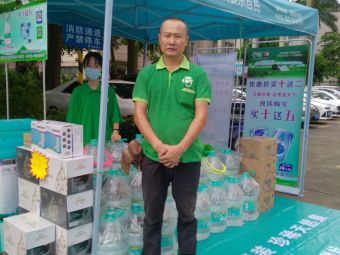 農夫山泉 - 珠海市桶裝水站