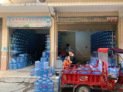 妤晴桶裝水站 - 長(zhǎng)沙市桶裝水站