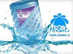 天天送水站 - 運城市桶裝水站