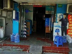 雀巢優活欽用水配送 -桶裝水站