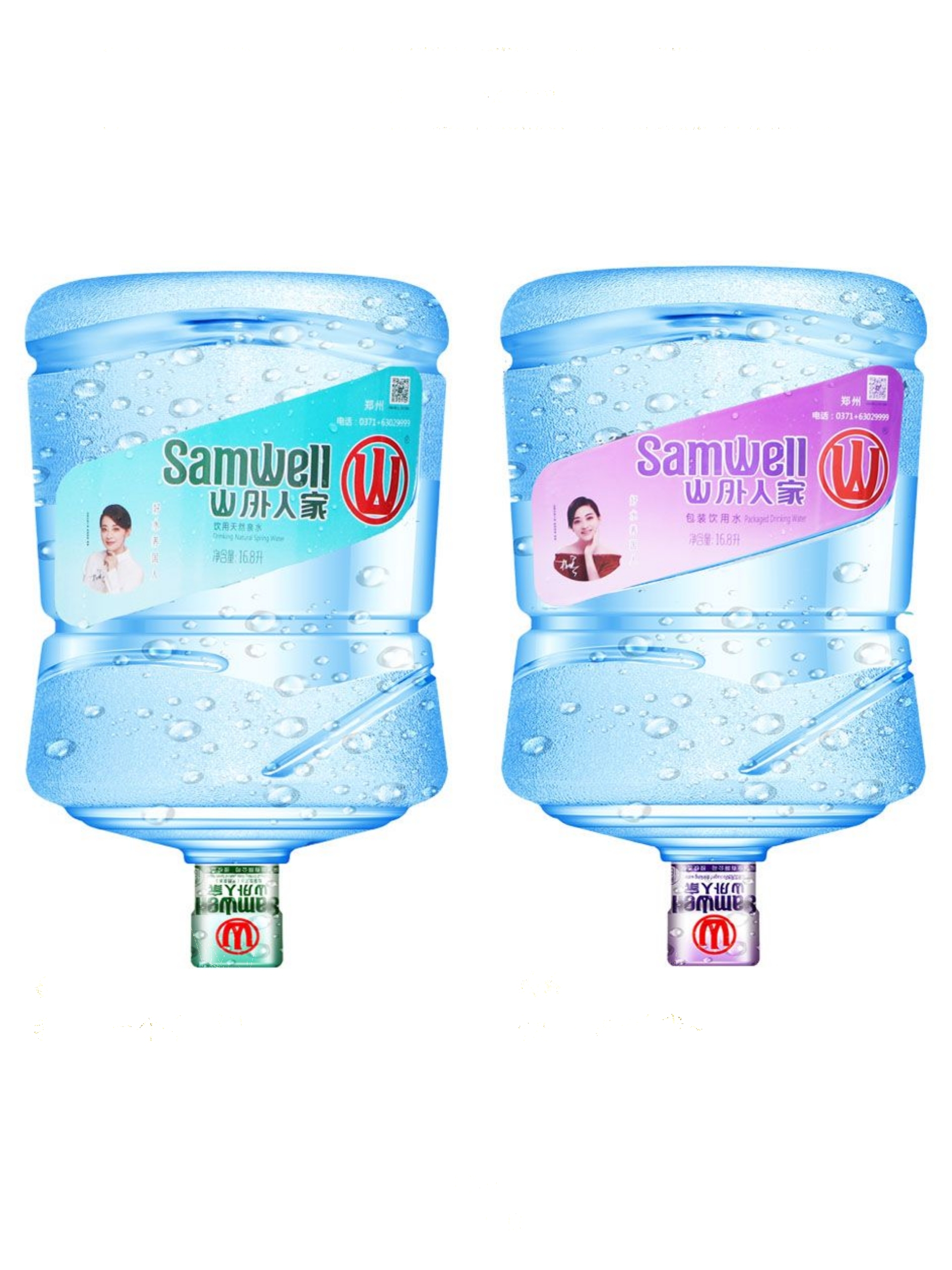 優源送水 - 鄭州市桶裝水站