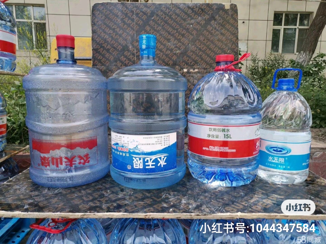 水無限，農夫山泉純凈水配送 - --請選擇--桶裝水站