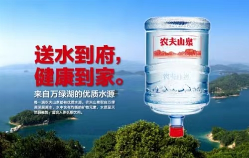 合肥包河區藍藍大桶水送水電話合肥包河區藍藍大桶水送水電話。 - 合肥市桶裝水站