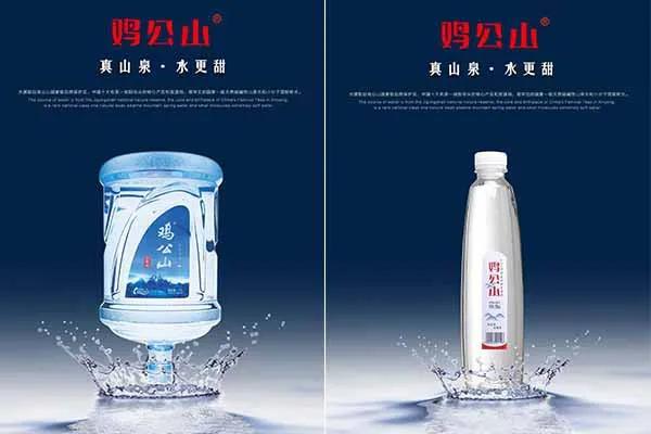 確山南灣湖雞公山桶裝水 - 駐馬店市桶裝水站