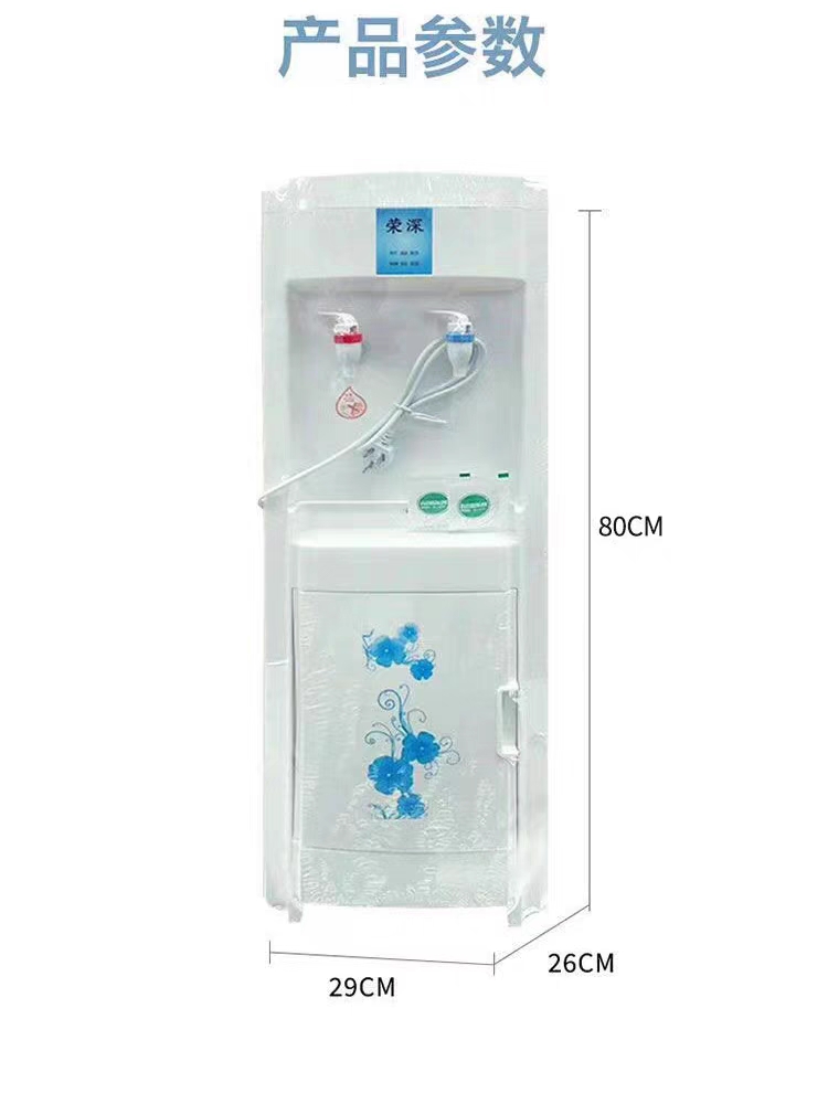 蕪湖市點(diǎn)水吧桶裝水配送 - 蕪湖市桶裝水站
