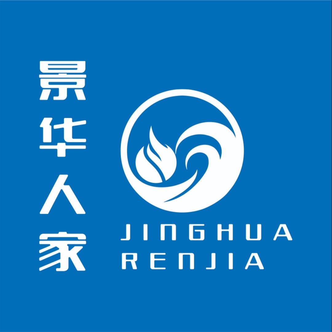 莆田市城廂區景華人家桶裝水店 - --請選擇--桶裝水站