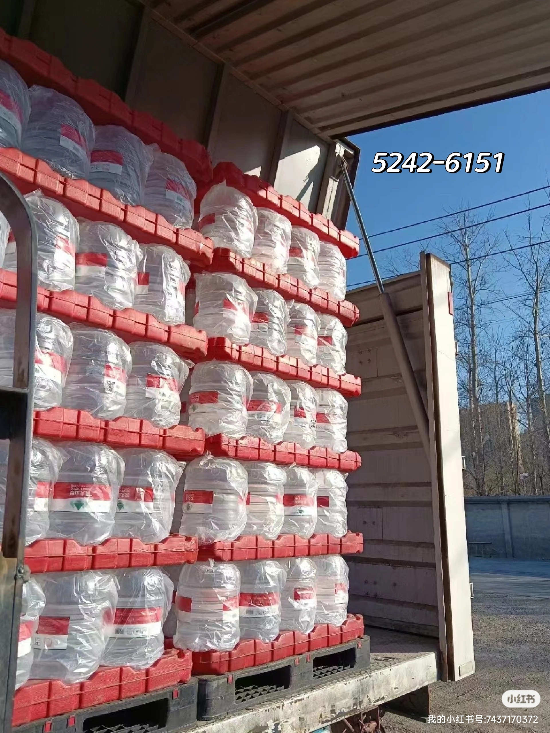 上地軟件園農夫山泉桶裝送水站 -桶裝水站