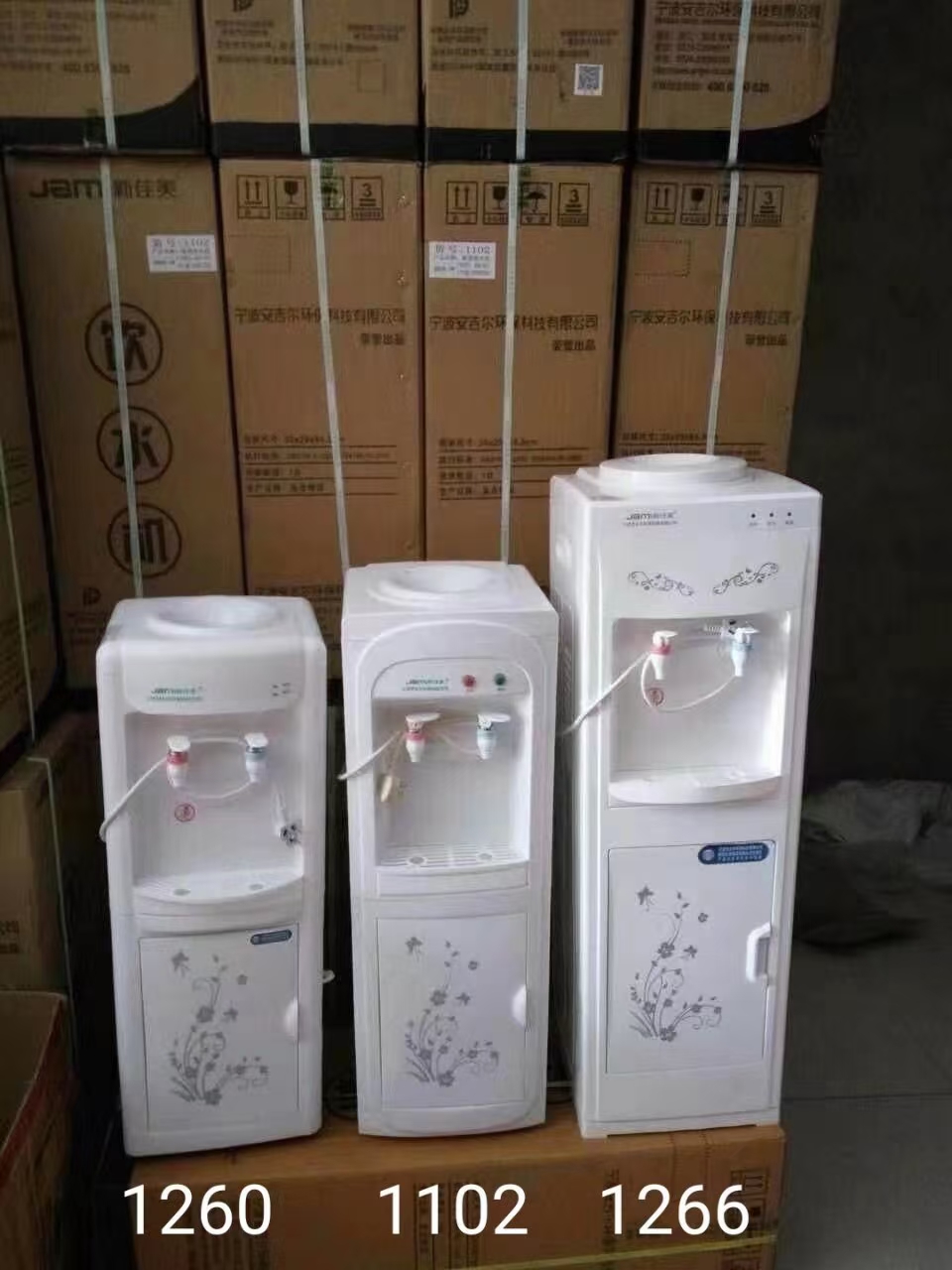 北京昌平飲水機批發 -桶裝水站