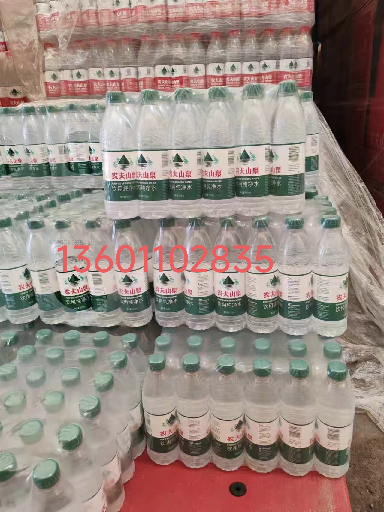 小湯山飲料批發–小瓶水–會議用水52426151 -桶裝水站